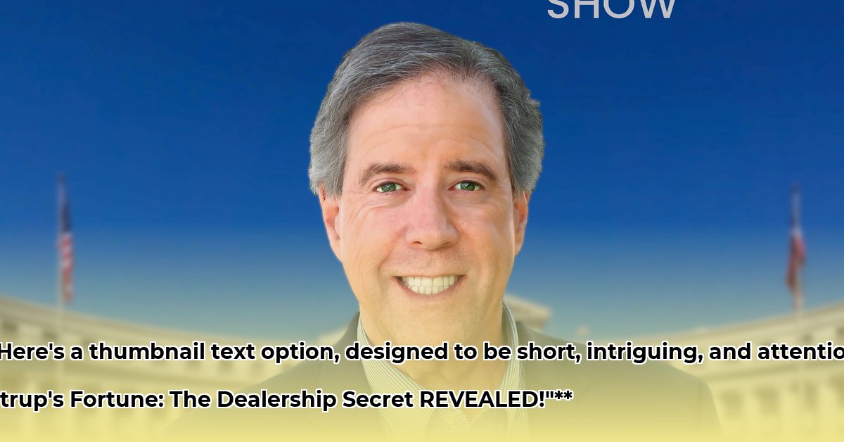 craig-suntrup-net-worth